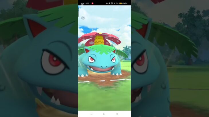 最近連勝してる！#ポケモンgo#スーパーリーグ