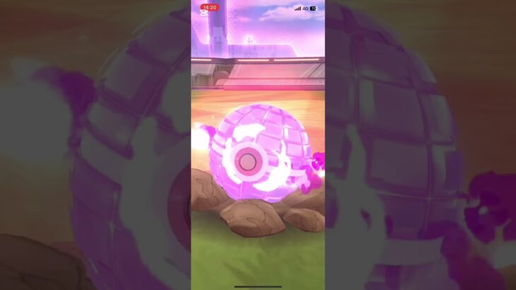 ポケモンgoキョダイマックスカビゴン