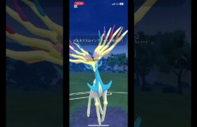 マスター帰ってきたー最高😆#ポケモンgo #ポケモンgo好きな人と繋がりたい #pokemongo #ポケモンgoバトルリーグ #マスターリーグ
