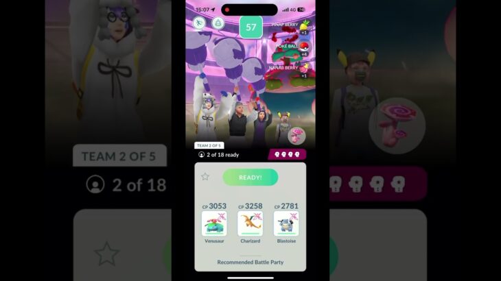 【惜しい】キョダイカビゴンマックスレイドのちょっと惜しい場面 #ポケモンgo #ポケモン #shorts