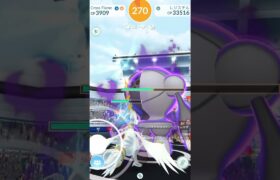 シャドウレジスチルレイド‼︎#ポケモンgo #シャドウ#レジスチル #レシラム #shorts