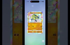 [ポケポケ]やっと出た😆#ポケモン #ポケポケ #pokemoncards
