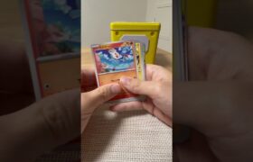 ありがたいことにステラミラクルは買える#ポケカ#ポケモン#ポケモンカード#ロケット団の栄光