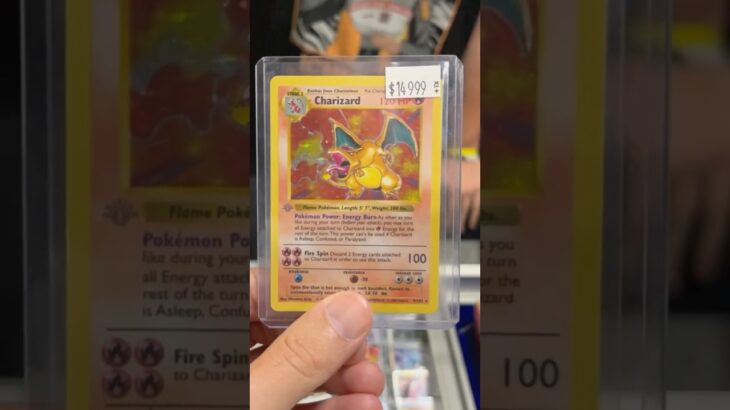 $0 or $30K 1st Ed Charizard Pokemon Card
