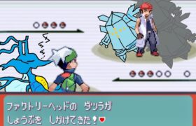 金ダツラやる1日目【ポケモン エメラルド】