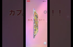 ポケポケ新パック無料10連チャレンジ奇跡なるか⁉️#ポケポケ #ポケモン #ポケポケ開封チャレンジ #ポケモンカード