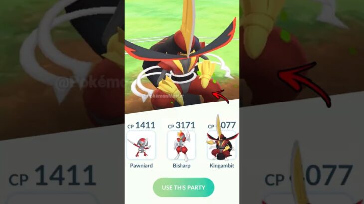 10,000 Cp Sw Torterra team vs KINGAMBIT family in Pokemon GO.