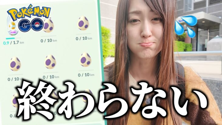 10タマが集まらない徒然なるGW。【ポケモンGO】