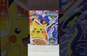 【丸美屋食品工業株式会社】ポケモン　カレー　＜ポーク＆コーン甘口＞ 　160g