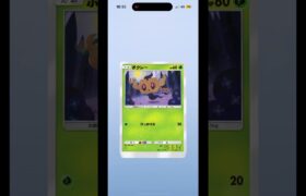 パック開封162日目､､､さっぱり分からん🙄#pokemon #pokemoncards #ポケモンカード #ポケポケ開封チャレンジ #ポケカ #ポケモン #ポケカ開封