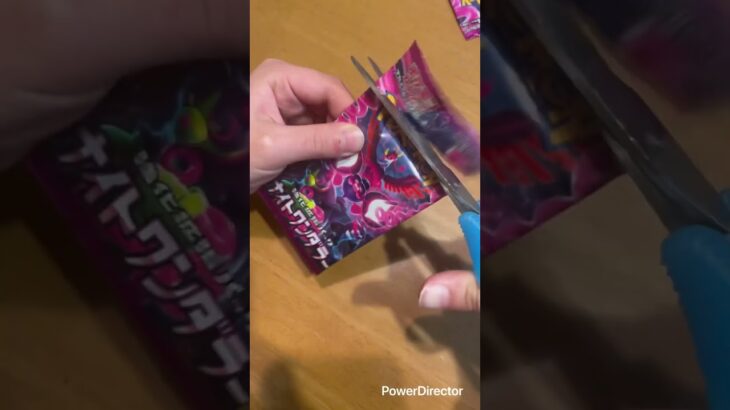 #ポケモンカード開封 164日目#ポケモンカード #ポケカ #ポケモン #ポケカ開封 #pokemon #pokemoncards #ナイトワンダラー