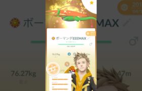 【第19弾】ポケモンgoボックス紹介（ひこう×色違い）#ポケモンgo #ポケモン #ボックス #shorts #short #subscribe #キラ #ポケポケ #すごい