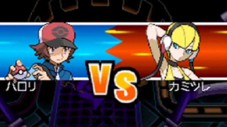 ポケモン全世代作品クリアする【ブラック・ホワイト#2】
