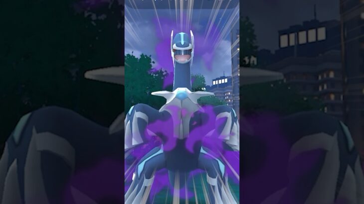 シャドウディアルガの個体値が！？2匹とも！！　#ポケモンGO #シャドウディアルガ　#ディアルガ