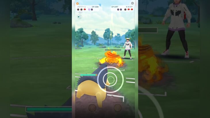 #炎2枚パーティーが強すぎ卍と分からせる！#ポケモンgo #ポケモン #pokemongo