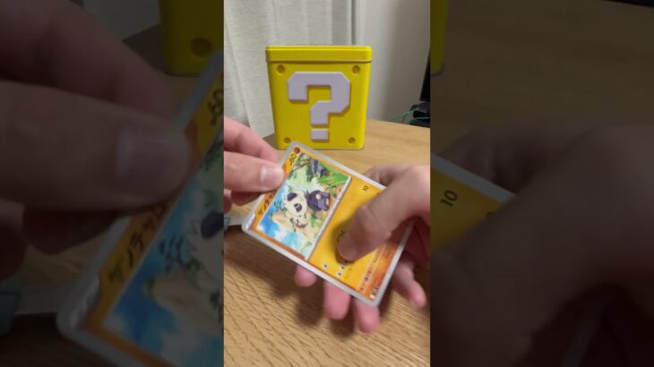 カドショで見つけたバトルパートナーズ！第3話#ポケカ#ポケモン#ポケモンカード