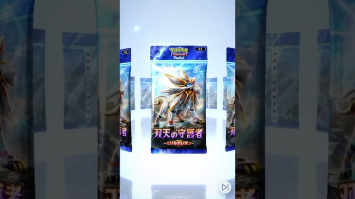 ポケポケ開封 #ポケカ #先行対戦 #ポケモンカード #最強デッキ #スプラトゥーン3 #ポケモンsv #プロセカ #ポケポケ #ランクリーグ #ポケモン