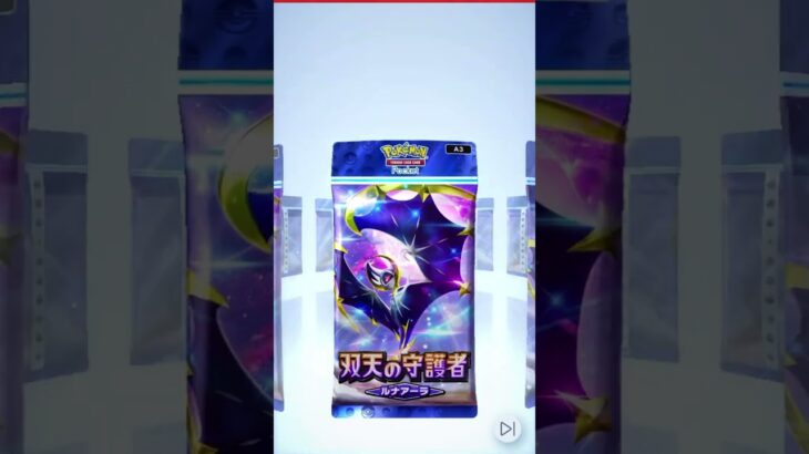 ポケポケ開封 #ポケカ #先行対戦 #ポケモンカード #最強デッキ #スプラトゥーン3 #ポケモンsv #プロセカ #ポケポケ #ランクリーグ #ポケモン