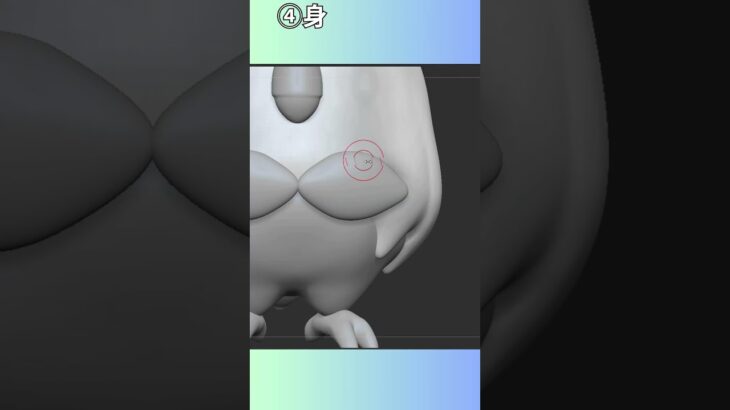 モクローの作り方　#ポケモン #ポケモンファンアート #3Dモデリング  #shorts