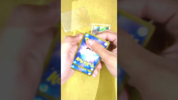※実写　ポケカ500円ガチャ #pokemon #ポケモンカード #ポケモン #バズれ #ポケカ