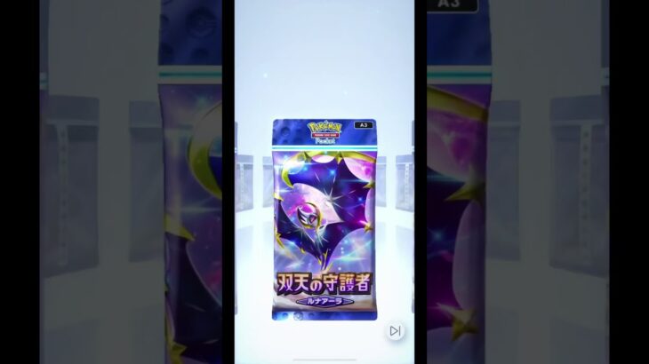 5月4日(土) #ポケモンカード #ポケモン #pokemon #ポケカ開封 #ポケポケ #ポケカ #ポケットモンスター