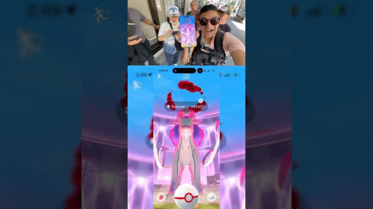 ✨AIR DROPPED Shiny Dynamax Suicune in Pokémon Go! #shorts #poklemon