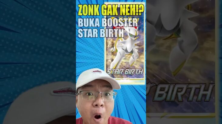 Buka booster star birth, zonk kagak neh? #pokemon #pokemoncards #boosterpack #ポケモン