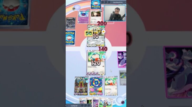 COMFEY Stops SNORLAX From Falling Asleep ! – Pokemon TCG Pocket
