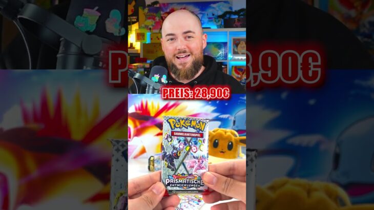 Diese Pokémon Box sollte so NICHT sein.. #shorts