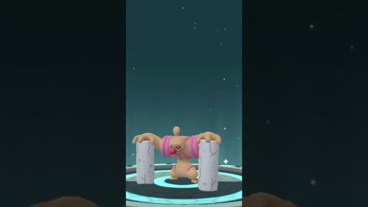 Evolving Into Conkledurr In Pokemon Go #pokemongo #pokemon #evolution #Conkledurr  #gameplay
