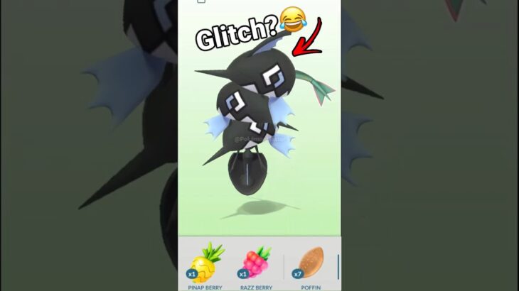😂 Funny Glitch/Bug in Pokemon GO.