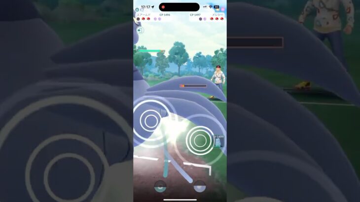 アーマーガア⚔️エアームド　共闘！！　【ポケモンGO スーパーリーグ　リミックス】