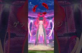 【ポケモンGO】 ダイマックススイクン（通常色） 捕獲動画！！