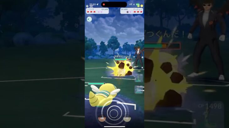 レトロカップ　最強パーティー！　【ポケモンGO レトロカップ】