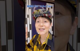 ポケモンGOしてたら #西城秀樹 さんの #ブルースカイブルー が聴こえてきて感極まる