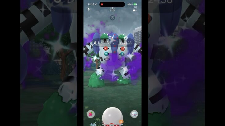 【ポケモンGO】激レア‼︎ シャドウレジギガス 色違い！レジギガスシャドウレイドデイ