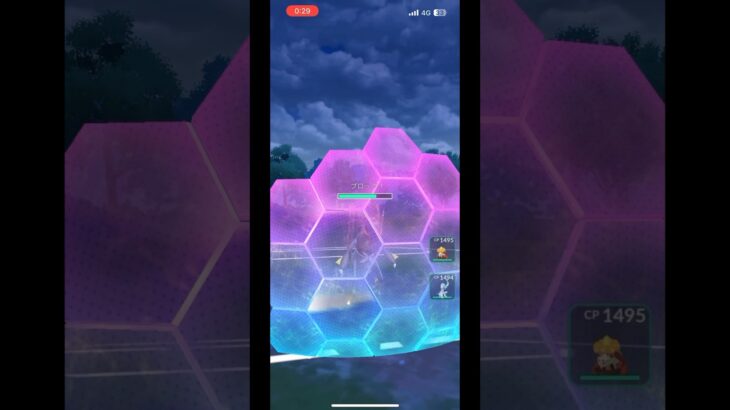 ポケモンGO対戦〜パート④