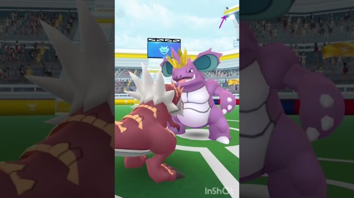 ポケモンGO···ニードキングゲット。