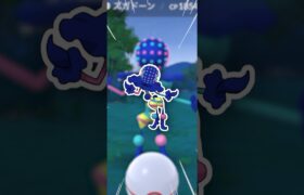 リモートレイドパス、高すぎだろ！【ポケモンGO】