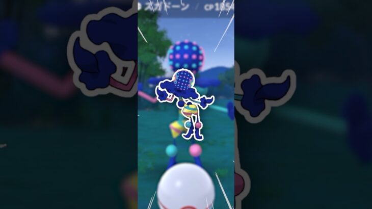 リモートレイドパス、高すぎだろ！【ポケモンGO】