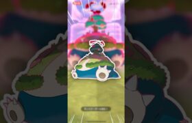 キョダイマックスカビゴン、バグりすぎ【ポケモンGO】