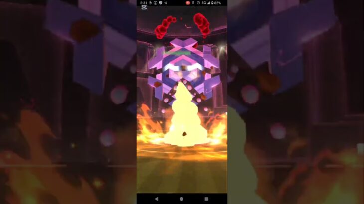 ダイマックスフリージオ、ソロ討伐に挑戦　#ポケモンGO