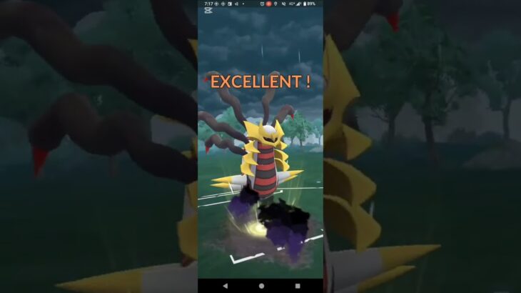スーパーリーグ【ポケモンGO】プクリン、ギラティナ、ルカリオ