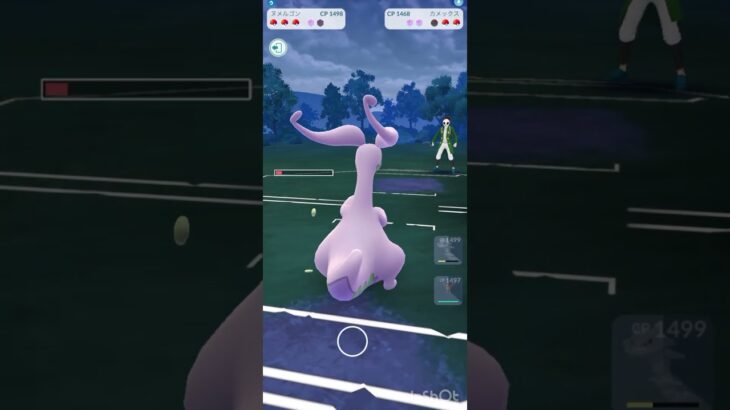 ポケモンGO GBL ハガネール、ヌメルゴン、ファイアロー