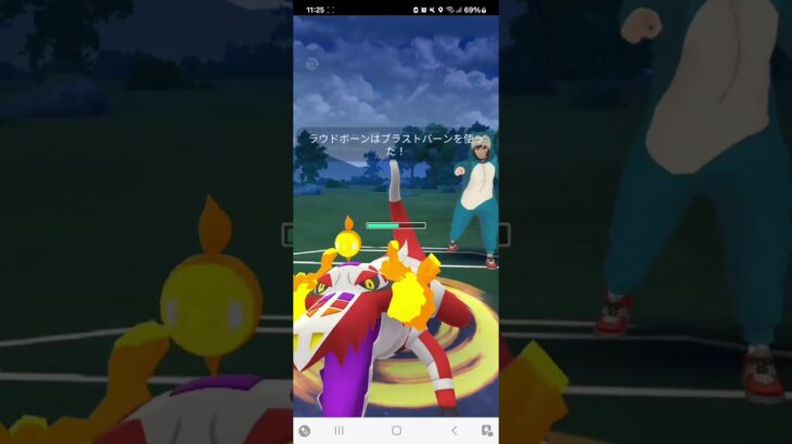 ポケモンGO 通常ハイパーリーグ Sミュウツー、色アクジキング、フラージェス