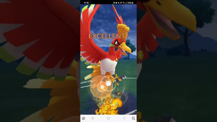 ポケモンGO 通常マスターリーグ 【初登場】Sカイリキー、ホウオウ、ネクロズマ(たそがれ)