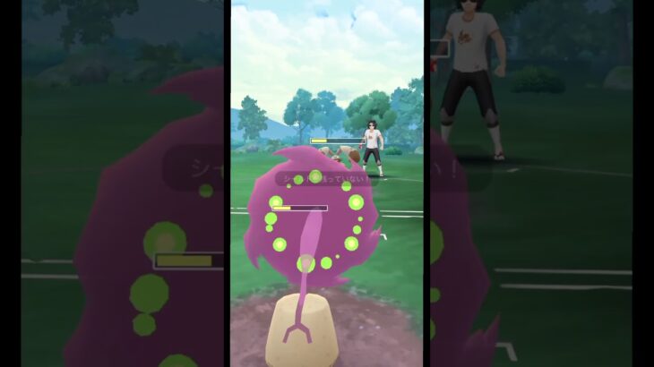 [スーパーリーグリミックス]ポケモンGO ふいうちでゴリ押して対面返す🫵　#ポケモンgo #ポケモン #ポケモンgoバトルリーグ #pokemongo #pokemon