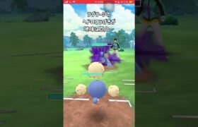 【ポケモンGO】エキスパート達成パーティ【GBL】#shorts #ポケモンgo #gbl #ポケモン #スーパーリーグ