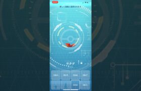 ポケモンGOヤクデ初GET！#ポケモン #ポケモンgo #pokemongo