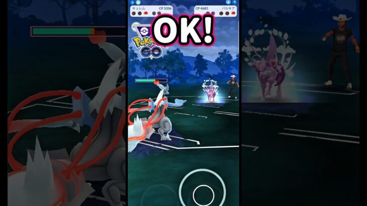 パルキアを起点に!!!【ポケモンGO】【GOバトルリーグ】